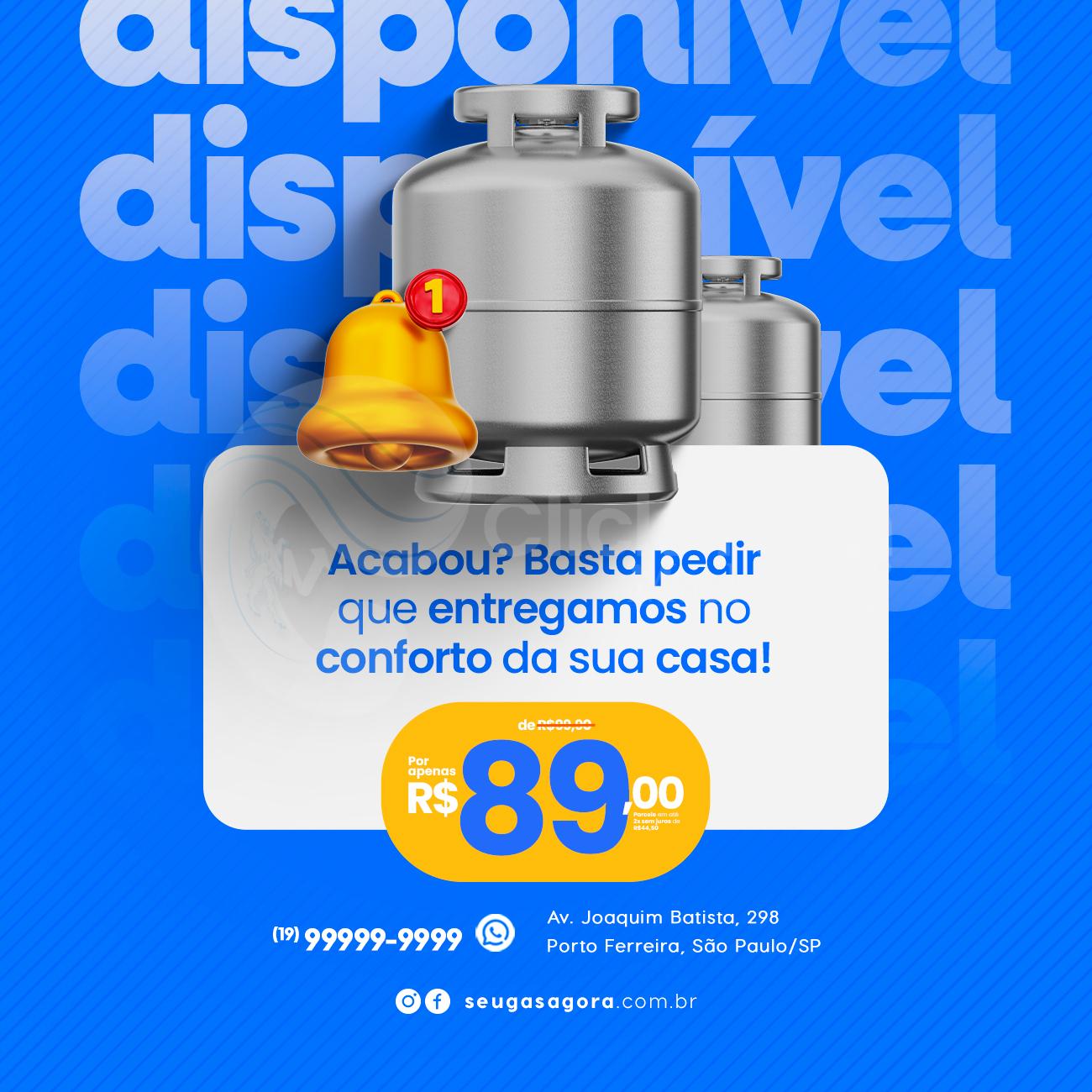 Acabou basta pedir